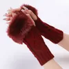 Automne hiver couleur unie étudiants écrire garder au chaud coréen tricot dame Protection sans doigts main cheveux bouche gants de chanvre femmes