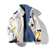 Men's Down Parkas Trendy Printed Plush Inner Lining With Thickened Insulation Winter Jacket For Standing Collar Fleece Harajuku 230922