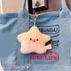 Anahtarlıklar Mini Squeaky Peluş Star Pig Charm County Araba Keyping Sırt Çantası Dekorasyon Moda Takı Kadınlar Kızlar