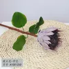 Dekorative Blumen, künstliche einheimische Königsprotea, einzelner Zweig, Hochzeit, Blumenstrauß, Weihnachtsfeier, Heimdekoration