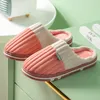 Shoes Home Color Matching Non-Slip Couple Cotton Men's and Women's Warm Slippers 230922