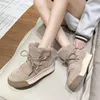 Snow Sole 70 Thick Plush Insulation Cotton Shoes Sponge Cake Short Thickened Fashion Women's Boots 230923 Ened a ened