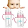 Baby Bottles# Feeding Bottle Kids Cup Children Training Silicone Sippy Cute Drinking Water Straw Separation Weaning born Handsfree