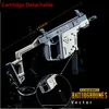 Game PUBG SKS SCAL CARTRIDGE CARTRIDGE DISACHIBLE MODEL 17CM CKEYCAIN من هدايا عاشية سلسلة المفاتيح عالية الجودة