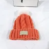 Kids Cute Fluff Beanies Boys Girls Designer Knitted Hat Child Warm Hats Pom Pom Winter Kids Small Twist Beanies 7 Colors