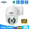 IPカメラHISEEU 8MP 4K WiFi Camera Outdoor Security Night Vision 1080p 3MP 5MP Wireless Video Surveillance Human検出ICSEE230922