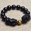 Natural Stone Black Obsidian Bracelet With Tiger Eye And Double Pixiu Lucky Brave Troops Charms Women Men Jewelry Beaded Strands237T