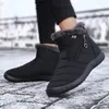 Buty kobiety buty watarproof kostki dla kobiet buty zimowe trzymaj ciepłe buty śnieżne żeńskie botyny zamek błyskawiczne zimowe botas Mujer 230923