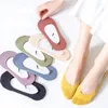 Women Socks 2 par Ice Silk Boat Summer Ultra-Thin Breattable Solid Color Silicone Cotton Bottom Non-Slip Invisible Short