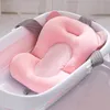 Bathing Tubs Seats born Bath Seat Support Mat Portable Baby Bath Pad Chair Baby Bathtub Safety Pillow Infant Anti-Slip Comfort Bath Cushion Mat 230923