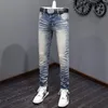 Herr jeans high street mode män retro tvättade blå stretch mager fit rippade knappar märkesdesigner hip hop byxor