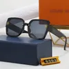 Top Luxus Cat Eye Sonnenbrille Polaroid Linse Designer Damen Herren Adumbral Goggle Senior Brillen für Brillengestell Vintage Metall Sonnenbrille mit Box Qi Ling 8303