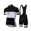 Zomer studios Bike Team Wielertrui set Maillot Ciclismo Ademende mans Fiets Korte Mouw Fietsen Kleding 220601