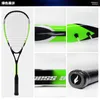 Squash Racquets Beginner Racket Set Ultra Light 185g College Men's and Women's Novice Training Rackets Send Full Accessories 230922