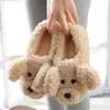 Slippers Comwarm Cute Animal Fur Slipper For Women Men Fashion Kawaii Fluffy Winter Warm Slippers Lovers Cartoon Teddy Bear House Shoes 230922