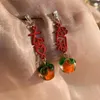 Boucles d'oreilles à tige porte-bonheur pour femmes, pendentif en kaki rouge, crochet d'oreille en résine préféré, attirer l'argent, cerceau, bijoux créatifs, cadeau