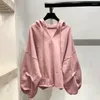 Chaquetas De Mujer De Gran Tamaño Suelta Holgada Con Capucha Deporte Otoño Diario Outwear Básico Sólido Suéter Bailarín Cómodo Jersey Sudadera Con Capucha