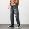 Jeans pour hommes Trous de mode lavés rétro pour hommes Vêtements Selvedge Pantalon en denim à jambe large Pantalon cargo en détresse Pantalon décontracté surdimensionné