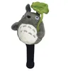 Other Golf Products Plush Animal golf driver head cover club 0cc Totoro wood DR FW CUTE GIFT 230923