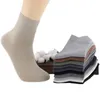 Men's Socks Zoyikio Brand Four Seasons Thin Tube Deodorant Combed Cotton 90016597