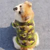 Ubrania z odzieży dla psa ciepłe ubrania dla zwierząt domowych Śliczna czaszka drukowana płaszcz szczeniaka pupy kurtka koszulka francuski buldog pullover camouflage odzież 2309923