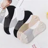 Women Socks 5 Par Shinning Silk Summer Ultra Thin No Show Breattable Sock Solid Color Transparent Low Cut Boat