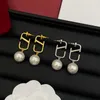 Gold Plated Luxury Brand Designers Stud Famous Eardrop Crystal Rhinestone Pearl Earring Bride Wedding Party Jewerlry CHD2309232-6 superka