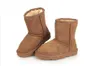 Kinder Baumwollstiefel Winter Kinder Baby Kastanie Antilope Braun Fell Flauschige warme Baumwollstiefel