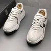 Vulkaniseerde leerschoenen lente witte herfst modeplatform casual sneakers heren chaussure homme 43