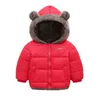 Jackets Cashmere Children Coat Autumn Winter Thicken Jacket Boys Girls Solid Color Hooded Kids Parka Outerwear 26 Years 230923