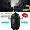 1x Personal Alarm Girl Women Old Man Security Protect Alert Safety Scream Houd Keychain 130dB äggfri frakt