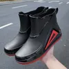 Bottes de pluie Chaussures de pêche hommes chaussures de randonnée légères antidérapantes en plein air bottes de pluie de pêche Shaxi chaussures de pêche en caoutchouc imperméables durables 230922