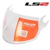 Casques de cyclisme AIRFLOW casque pare-vent de 562 visière pièces de rechange 230923