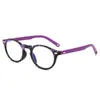 Okulary przeciwsłoneczne okrągłe okulary czytania o dużej ramie Ultra światła anty-Blue Light HD Men's and Women's Unisex Okulary