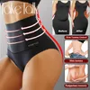 Waist Tummy Shaper Women Sexy Seamless Shapewear Bodysuit Ice Silk Breathable Tummy Control Butt Lifter Briefs Female Slimming Underwear Finetoo 230922