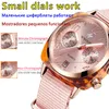 Wristwatches 2023 WWOOR Star Button Watch Women Original Simple Fashion Wrist Watches For Unique Gifts Women's