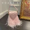 Evening Bags Ostrich Feather Handbag Box Shape Tassel For Women Cute Love Shoulder Crossbody Bag Party Clutch Purse Wedding