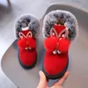 Buty unisex maluch dziewczynki dla dzieci buty zimowe dla chłopców miękki na dole futra snow dzieci skóra pluszowa 230923