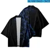 Vêtements ethniques Dégradé Floral Imprimé Traditionnel Kimono Cosplay Cardigan Haori Beach Yukata Streetwear Femmes Hommes Chemises