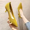 Dress Shoes Women Pumps Summer Comfortable Triangle Heeled Party Shoes Stiletto Sexy Single High Heel Shoes Mesh Breathable Women Shoes 230922