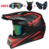 Caschi da ciclismo Casco da moto Uomo Donna Moto Scooter Inverno Copertura completa Personalità Quattro stagioni Regali universali 230923