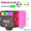 Flash Heads Ulanzi VL49 Mini RGB Iluminação de Luz de Vídeo para Pogal Pavotube RGB LED Câmera de Vídeo Luz Vlog Fill Light Live 230922