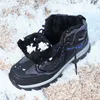Stivali Fujeak imbottiti scarpe da trekking casual per uomo antiscivolo in pelliccia sintetica calda moda all'aperto passeggiate comode scarpe da ginnastica da uomo 230922