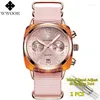 ساعات المعصم 2023 WWOOR Star Button Watch Women Original Fashion Wrist Watches for Higds Freefy Women’s