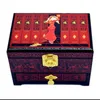 Jewelry Pouches 21cm Box Pingyao Push Light Lacquer DIY Toys Commemorative Coin Storage Retro Wooden Wedding Birthday Gift