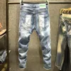 Mens Jeans Autumn Fashion Retro Hole Men Pants Cotton Denim Trouser Male High Quality Drop Pantalones Hombre 230923