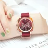 ساعات المعصم 2023 WWOOR Star Button Watch Women Original Fashion Wrist Watches for Higds Freefy Women’s
