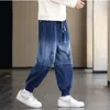 Pantaloni da uomo 2023 Autunno Inverno Jogger Uomo Pantaloni con coulisse Casual Tute comode Plus Size Pantaloni da palestra M-8XL YBJYFK115