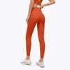 Active Pants Customizable Logo High-waisted Yoga For Women Without Awkward Lines Quick-drying Sports Gym Leggings Outdoor Jogging