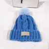 Kids Cute Fluff Beanies Boys Girls Designer Knitted Hat Child Warm Hats Pom Pom Winter Kids Small Twist Beanies 7 Colors